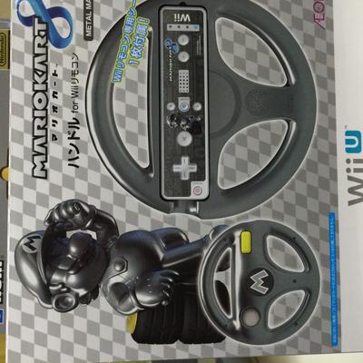 Руль Mario Kart 8 для Wii Remote (МЕТАЛЛИЧЕСКИЙ МАРИО)