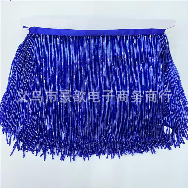 15Cm Long Handmade Beaded Tassel Row Beard Lace Textile Accessories Dance Clothes Hanging Spikes Dress Decorative Accessories