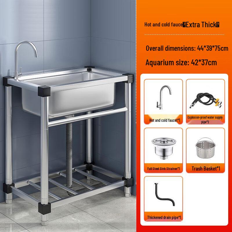 Tejufu 304 Stainless Steel Kitchen Sink with Faucet