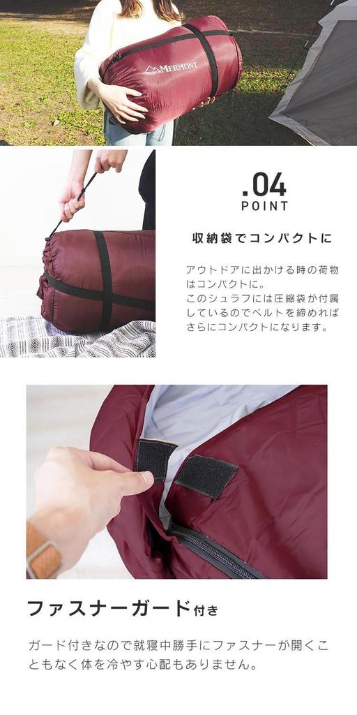 SEIKOH All Seasons моющийся компактный спальный мешок для 2 человек конвертного типа 2 в 1 одинарное соединение двухместная палатка для кемпинга на открытом воздухе предотвращение стихийных бедствий