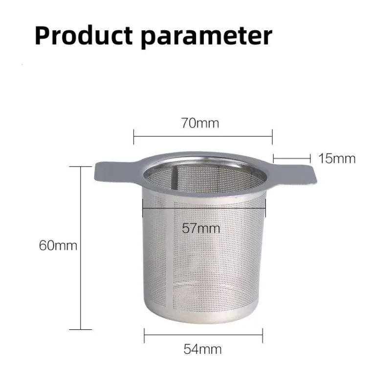 Фильтр для чая из нержавеющей стали, многоразовый заварник для чая, ситечко для чая, металлический фильтр для специй, инструмент для приготовления чая дома, аксессуары для чайника