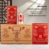 Wedding Banquet Baijiu Bottle with Cap - 500ml Sealed Homebrewed Grain Wine Bottle.