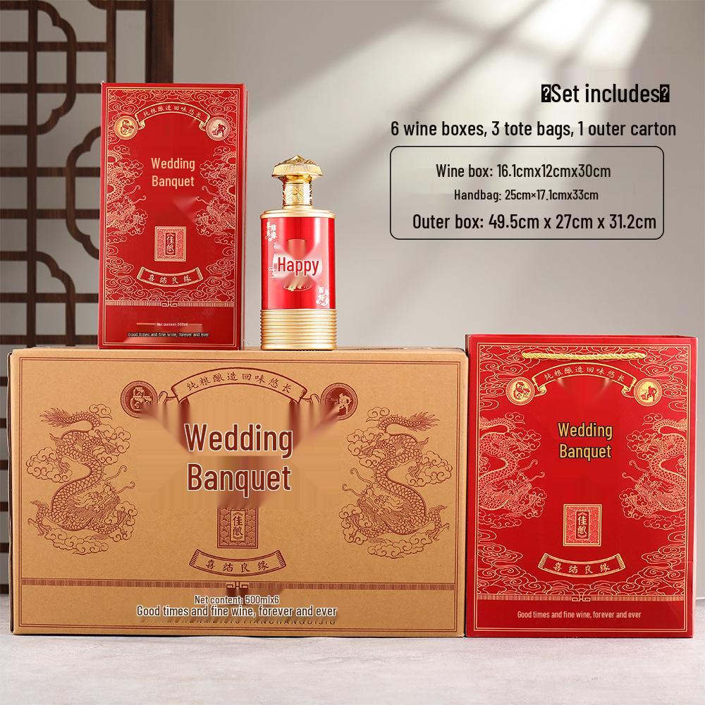 Wedding Banquet Baijiu Bottle with Cap - 500ml Sealed Homebrewed Grain Wine Bottle.