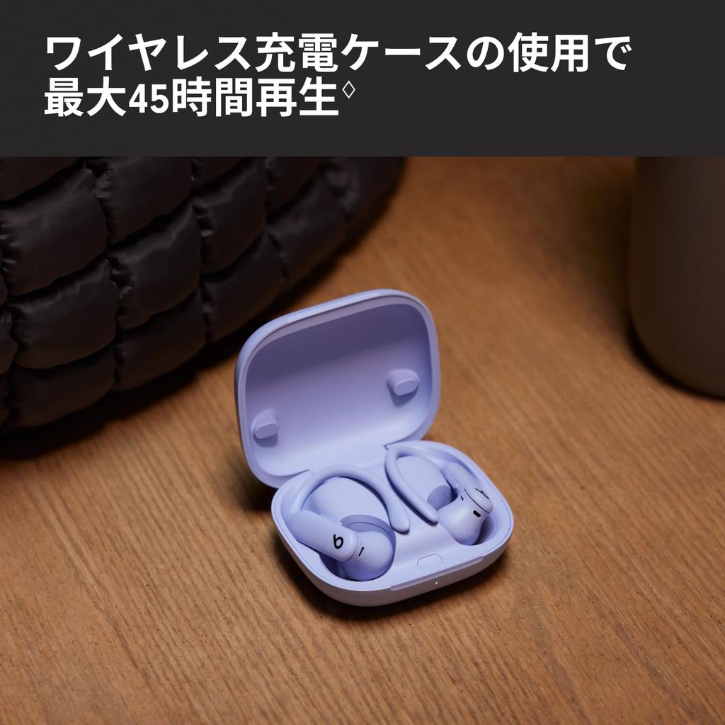 [Beats] Powerbeats Pro 2 Беспроводные наушники-вкладыши Фиолетовые – Наушники