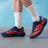 adidas Мужские беговые кроссовки ADIZERO EVO SL для соревнований KI9156