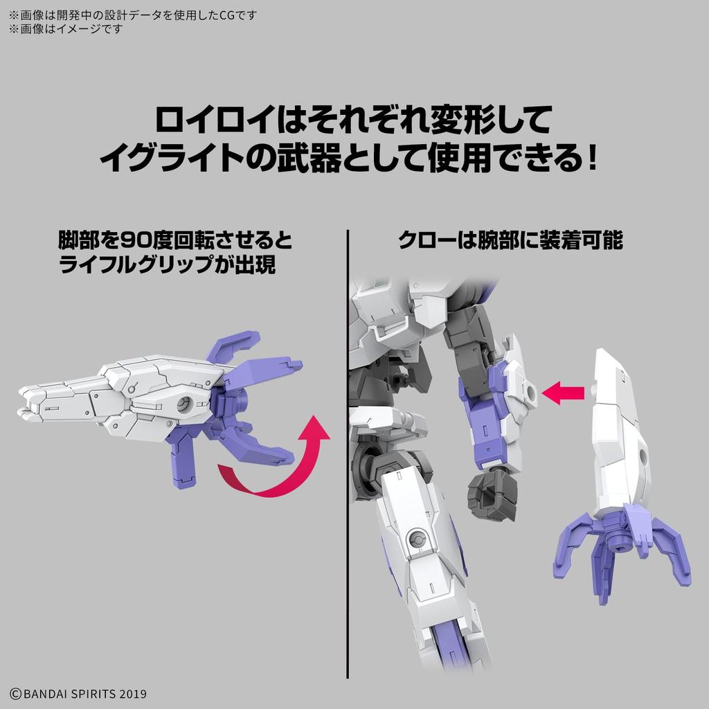 BANDAI SPIRITS 30MM Iglite 01 Scale Plastic Model eEXM-40 1/144 Pre-Colored