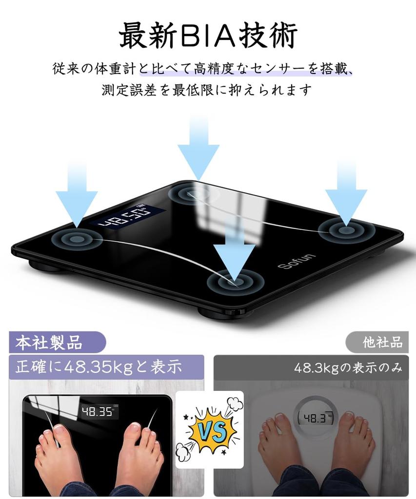 Здоровье тела просто шаг автоматическая мощность тело поддерживает до тело закаленное электронная батарея в комплекте [Новый, высокоточный, тонкий] весы, метр, вкл,