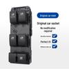 Совместимый блок переключателя стеклоподъемника для Chevrolet Captiva 2008-2017, деталь 20987343