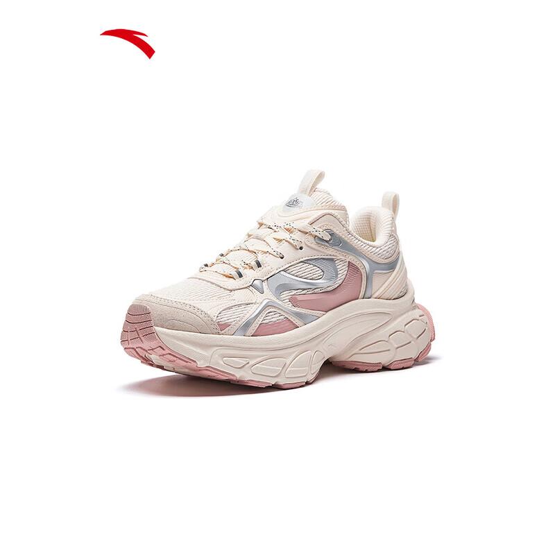 Anta Женские кроссовки на платформе в стиле 'dad shoes' Starlight 5
