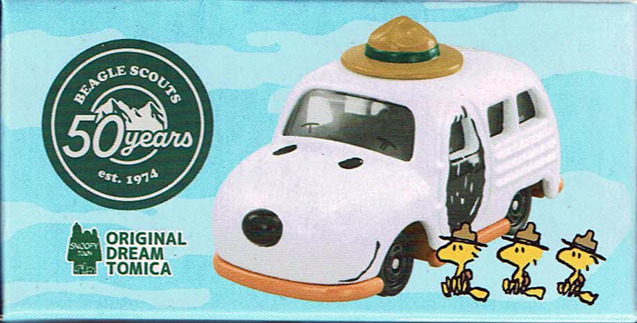 Takara Tomy Tomica Dream Tomica BEAGLE SCOUTS