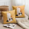 PAKAZA Cushion Covers, Relaxing Cat Pose, Mustard Yellow, Animal Lovers, Zoo, Nature, Forest, Ocean, Botanical Garden, Aquarium, Stray Pet, 45x45cm,