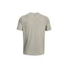 Under Armour Solid Loose Casual Crew Neck Short Sleeve T-Shirt Men Tops Gray-Green 1376518-504
