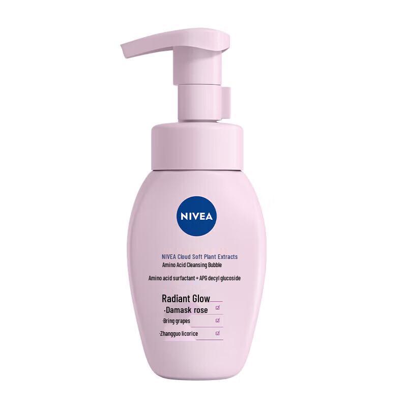 Nivea Cloud Soft Amino Acid Brightening Cleansing Foam