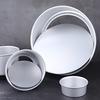 Zhaoran 4-Inch Round Anodized Removable Bottom Cake Pan