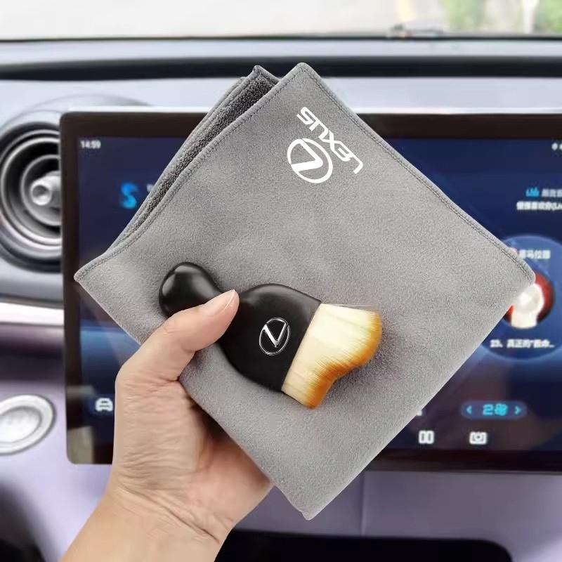 SFSE5 1PCS Car Wash Towels Microfiber Rag Cleaning Brush For Lexus LS LC RZ IS350 ES300 GS350 CT200h GX460 LX570 RX500h NX300 UX260 LM