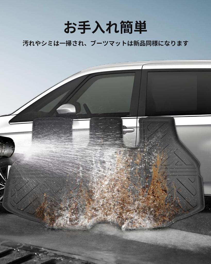 LANGBEAN Toyota Voxy 90 Series Luggage Compatible with Noah and Voxy 3D Waterproof TPE Easy and Custom Interior Parts for the Voxy 90 Series Mat, 90,