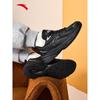 AT803 Мужские повседневные ретро-кроссовки в стиле 'dad shoes'