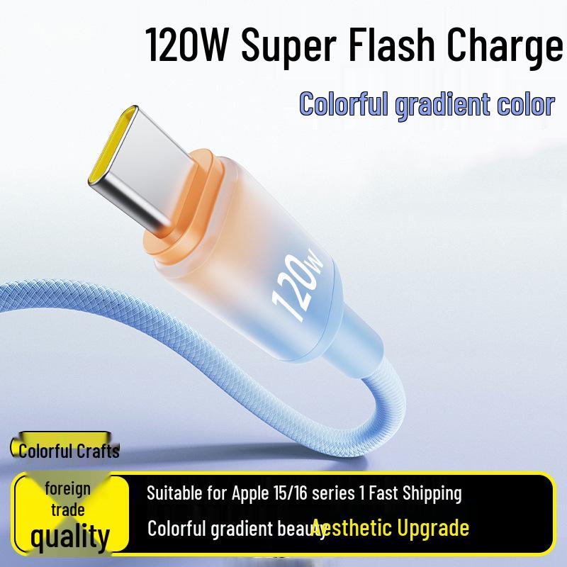 Кабель Super Fast Charging Type-C 120 Вт с градиентом для Apple 15/16 и Huawei Honor 6A