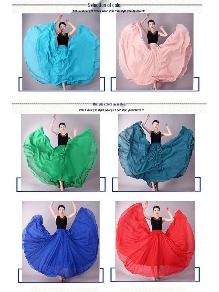 Агент 720° Алый Синьцзянский танцевальный шифоновый платок