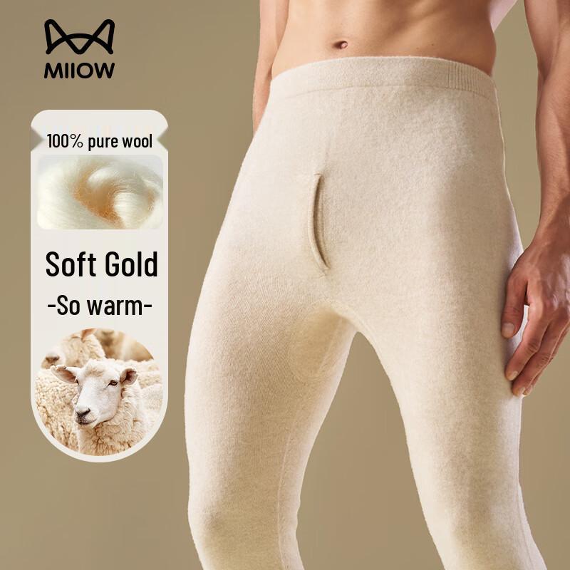 Mao Ren Мужские термокальсоны из 100% чистой шерсти