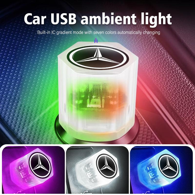 CRS1 Car USB LED Ambient Light Lamp Gradient Colorful Night Light For Mercedes Benz AMG A C E S G Class W201 W210 W108 W204 W205 W203