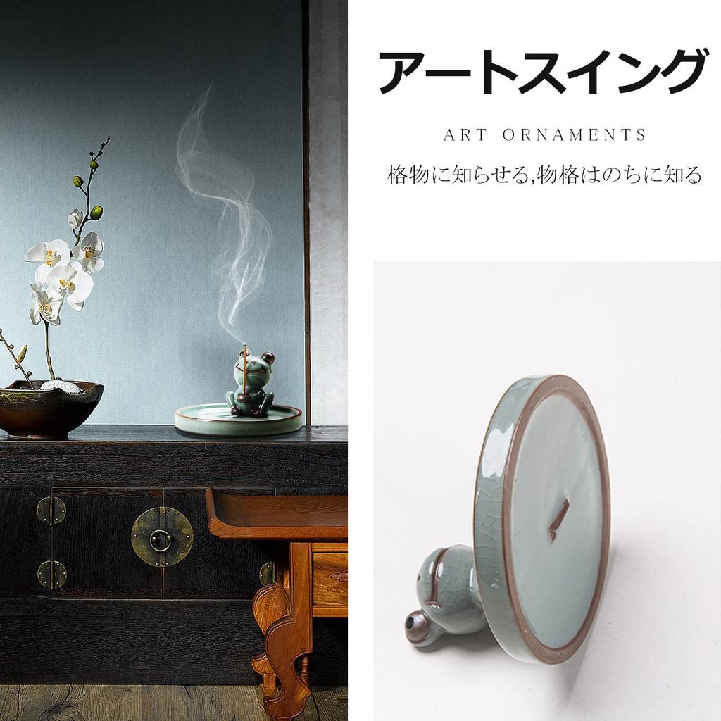 Veenkeny Stylish Ceramic Frog Incense Burner, Cute Frog Design, Perfect for Incense Sticks, Buddhist Altar Incense Burner, Incense Ceremony, Tea