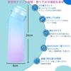 Бутылка для воды с ароматизатором Air A, 650 мл, спортивная бутылка для воды, не содержит БФА, градиентный дизайн, многоразовая пластиковая бутылка для воды, герметичная, бутылка для воды с фруктовым ароматом