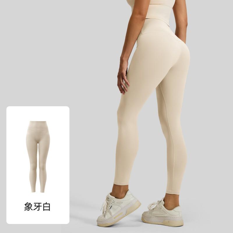 High Waist Seamless Yoga Pants Women With Butt Lift Effect Tummy Control Bare-Skin Feel 82.5% 17.5% Spandex
