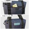 Outdoor Products Large Capacity Boston Bag, Adjustable 5-Level Capacity, Rough Tote Bag, Shoulder Bag, Navy