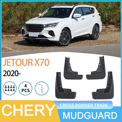 Замена грязезащиты для шин Chery Jetour X70 2020