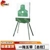Shanlinhu Intelligent Shockwave Target System