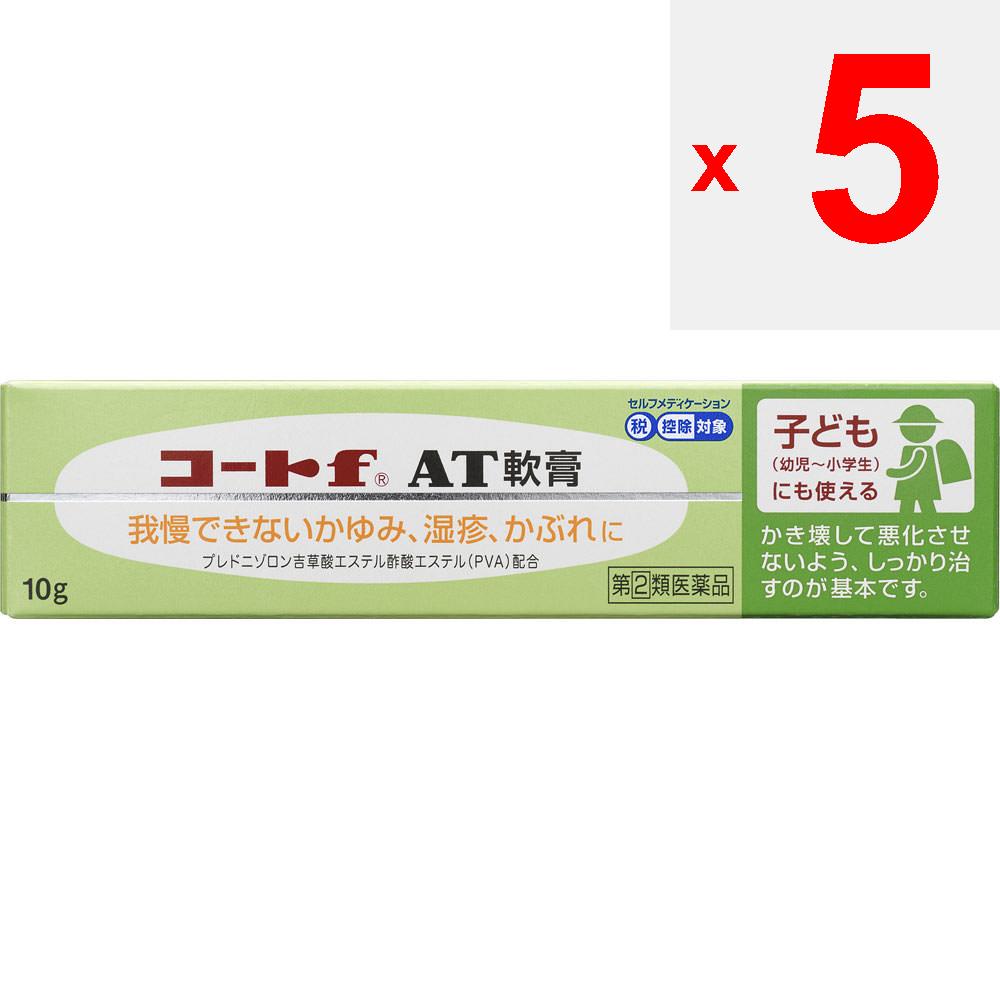 Mitsubishi Tanabe Pharma Corporation Coat f AT Мазь 10 г Стероиды Экзема, дерматит, сыпь, зуд, укусы насекомых, потница, крапивница