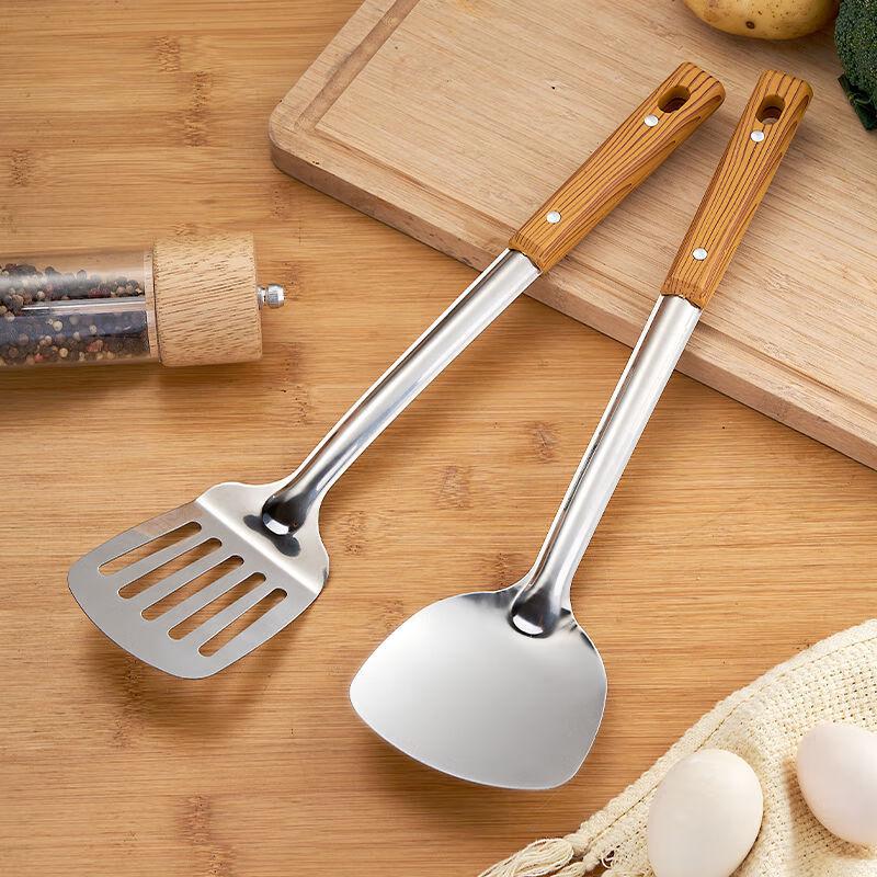 Zhaoran 4-Piece Kitchen Utensil Set