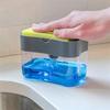2 In 1 Soap Pump Dispenser for Dishwasher Liquid,Soap, Sponge Holder (385ml) Free Sponge