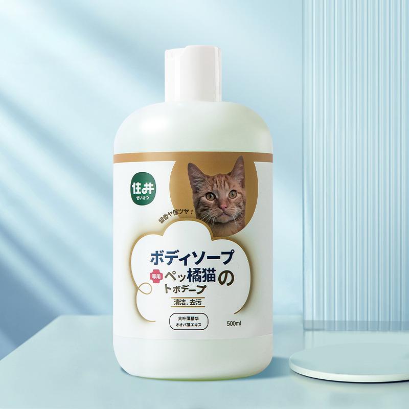 Кошачий гель для тела Кошачий гель для тела Детский кошачий дезодорант для мытья тела Шампунь Шампунь Товары для кошек