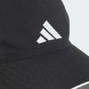 adidas Бейсболка Aero Lady для тренировок/бега, MKD68, мужская, черно-белая/белая (IC6522)