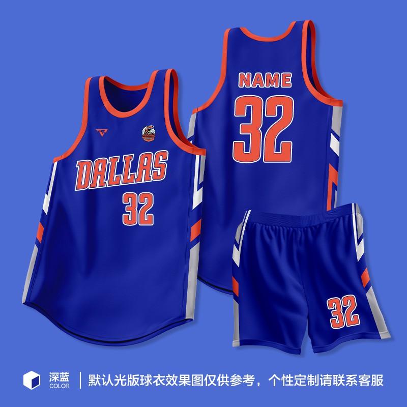 Mens Basketball Jersey Set Training Game Uniform Custom Print College Students