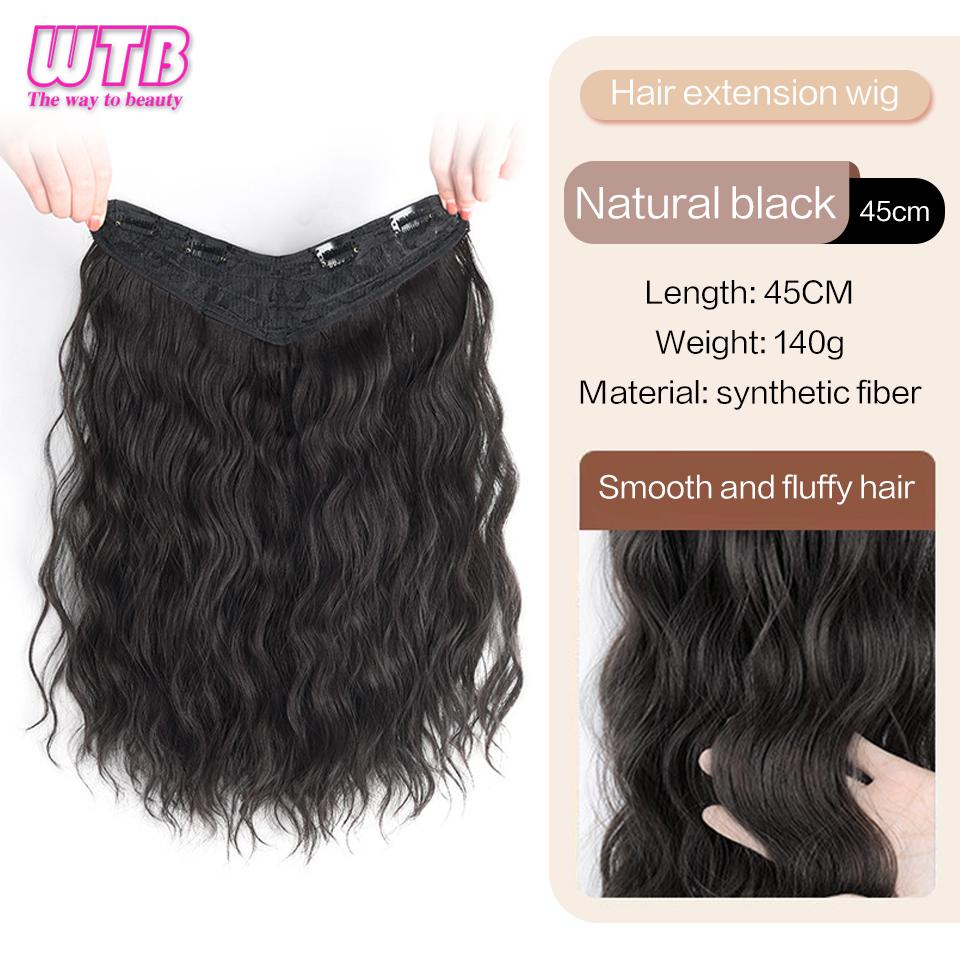WTB синтетический парик для наращивания волос с волнистой водой, пушистые волнистые вьющиеся волосы, натуральный невидимый парик для женщин