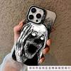 Забавный Череп Подходит для Чехла на Мобильный Телефон iPhone12promax Apple 16/15 Diablo 11Pro Цвет Серебристый IMD