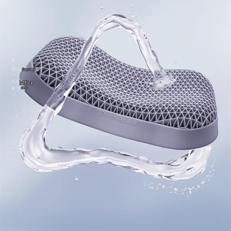 Подушка для шеи с поддержкой Wing Sleeper Butterfly из ТПЭ и латекса