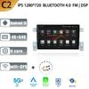 Android 13 автомобильное радио беспроводной Carplay для Suzuki Grand Vitara 3 2005-2015 стерео головное устройство мультимедиа 4G GPS навигация экран