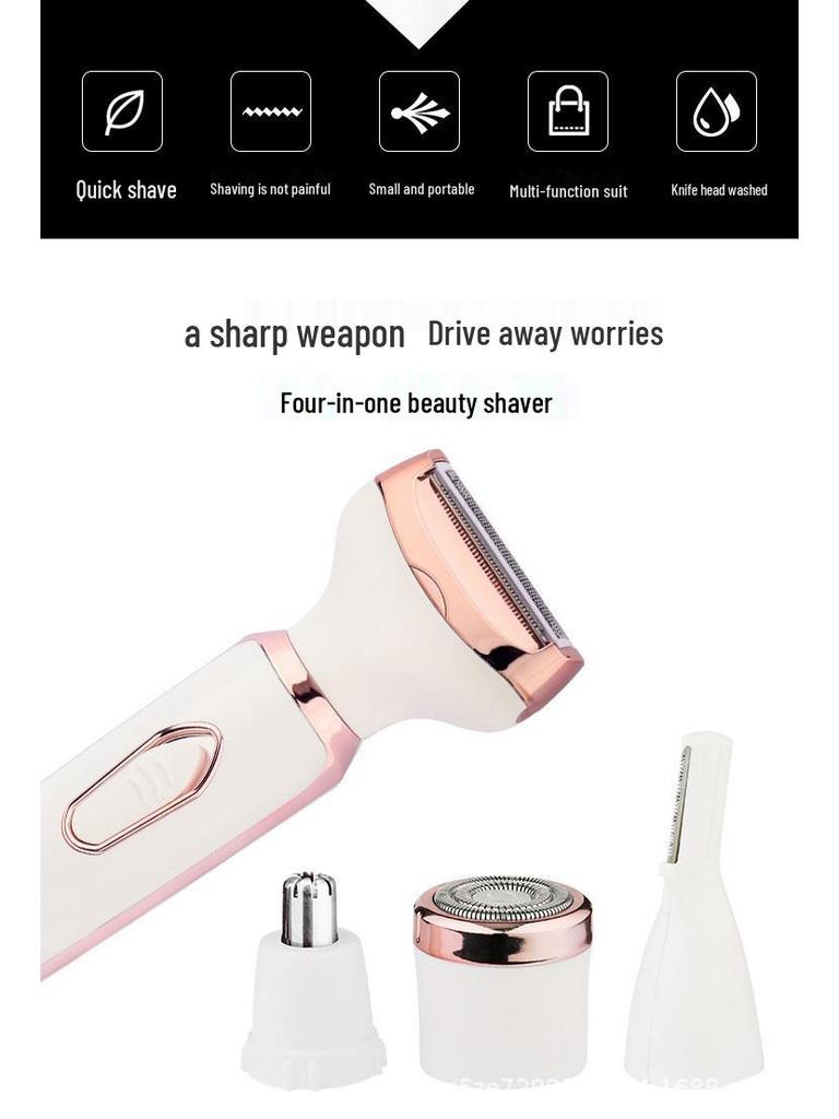 Женская электрическая бритва 4-в-1 для безболезненного бритья с USB-зарядкой