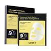 Advanced Snail Mucin Glass Glow Hydrogel Mask 34g*3EA