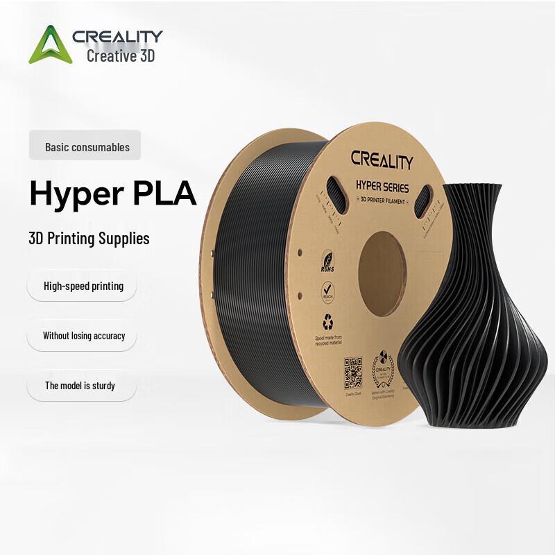 CREALITY Гипер-PLA Высокоскоростная нить для 3D-печати CN вилка (адаптер в комплекте)