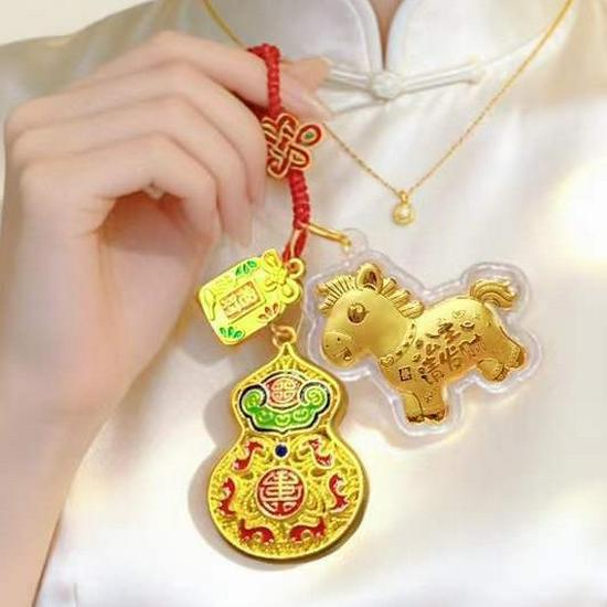 Golden Horse Enamel Copper Gourd Keychain Phone Lanyard - Year of the Horse Pendant
