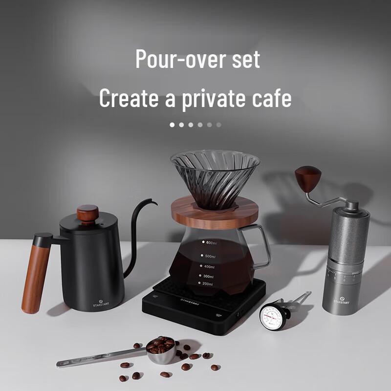 STAR-START Pour-Over Coffee Pot Set