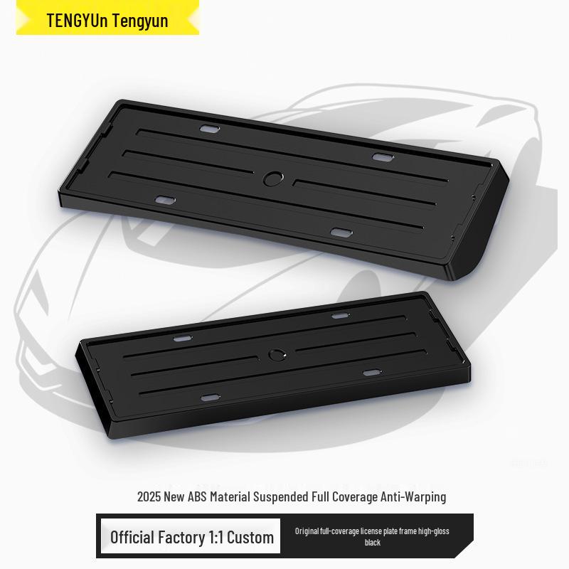 Wuling Bingo Full Coverage New Energy License Plate Frame & Edge Protection
