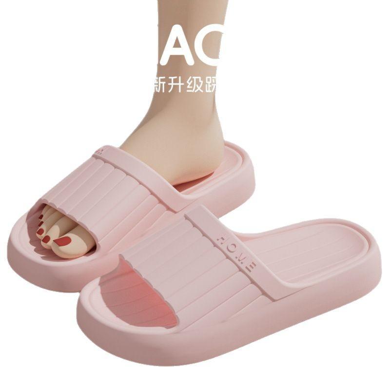 Крутые тапочки женские летние домашние ванные банные нескользящие и не вызывающие запаха ног домашние комнатные мужские