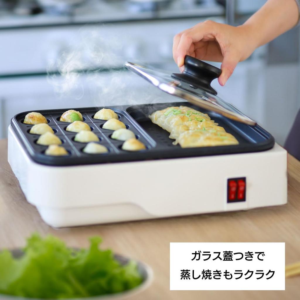 Ohm Ohm Denki 2WAY Takoyaki Тарелка стеклянная длина (OHM) (с крышкой/1000 Вт/шнур 1,4 м/белый) COK-YH100F-W