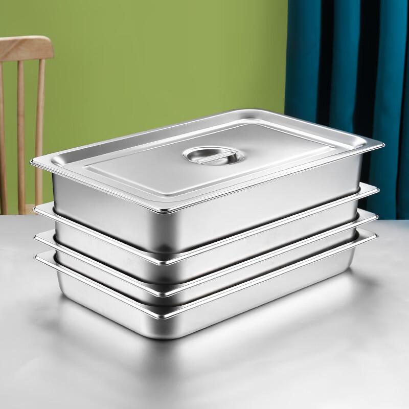 Commercial Stainless Steel Rectangular Food Pan with Lid